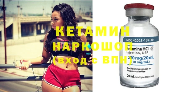 героин Балабаново