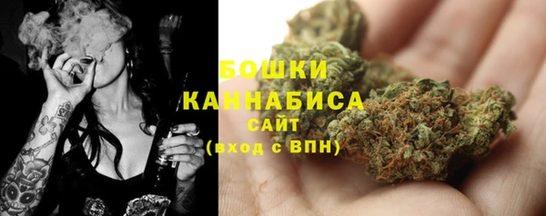 героин Балабаново