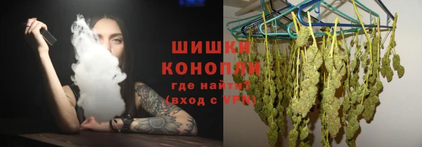 наркотики Балахна