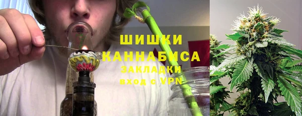 а пвп мука Аркадак