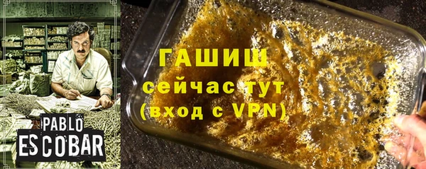 а пвп мука Аркадак