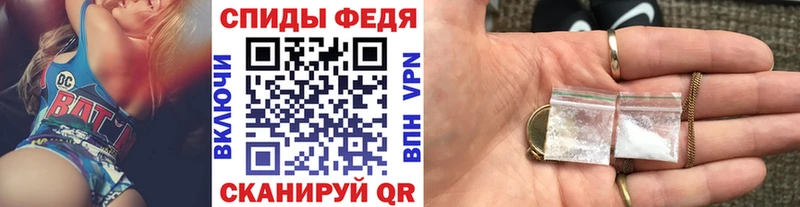 дарнет шоп Малоархангельск Первитин кристалл